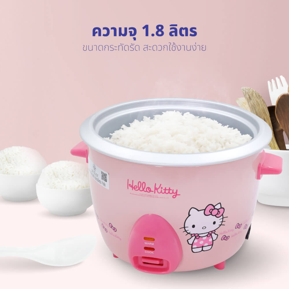 หม้อหุงข้าว HELLO KITTY KASHIWA รุ่น RC-818 ขนาด 1.8 ลิตร สีชมพู_3