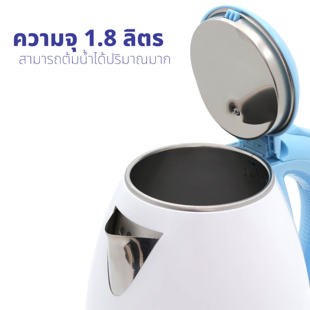 กาต้มน้ำไฟฟ้า KASHIWA รุ่น PCK-171 ขนาด 1.8 ลิตร ลาย CINNAMOROLL สีน้ำตาล_3