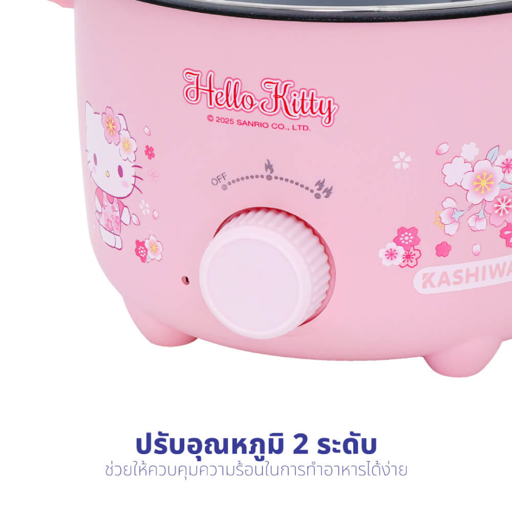 หม้ออเนกประสงค์ KASHIWA รุ่น KW-131 ขนาด 1.3 ลิตร ลาย HELLO KITTY สีชมพู_3