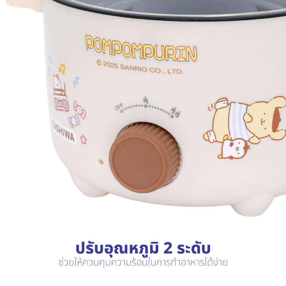 หม้ออเนกประสงค์ KASHIWA รุ่น KW-132 ขนาด 1.3 ลิตร ลาย POMPOMPURIN สีครีม_3