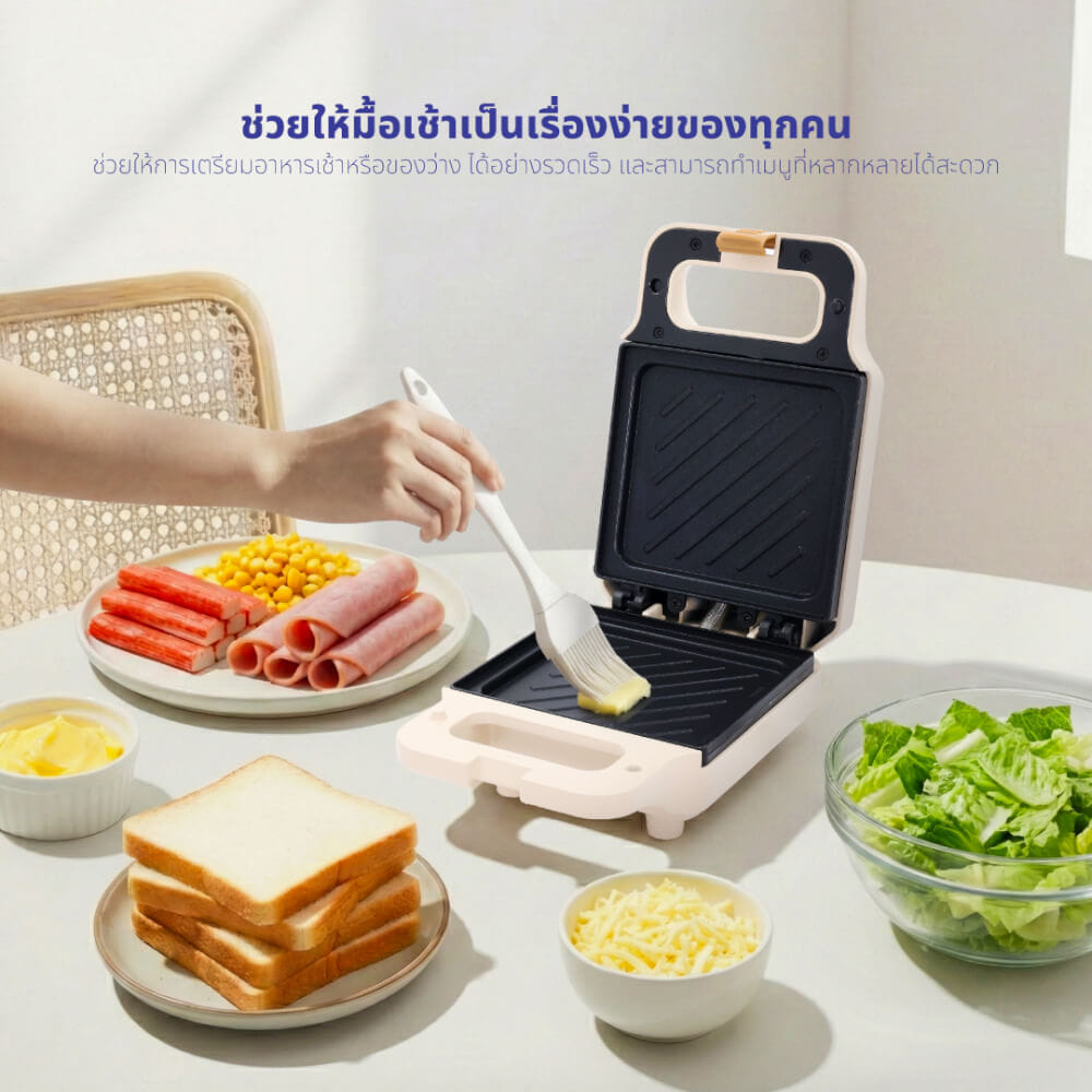 เครื่องทำแซนวิช KASHIWA รุ่น SW-09 สีครีม_3