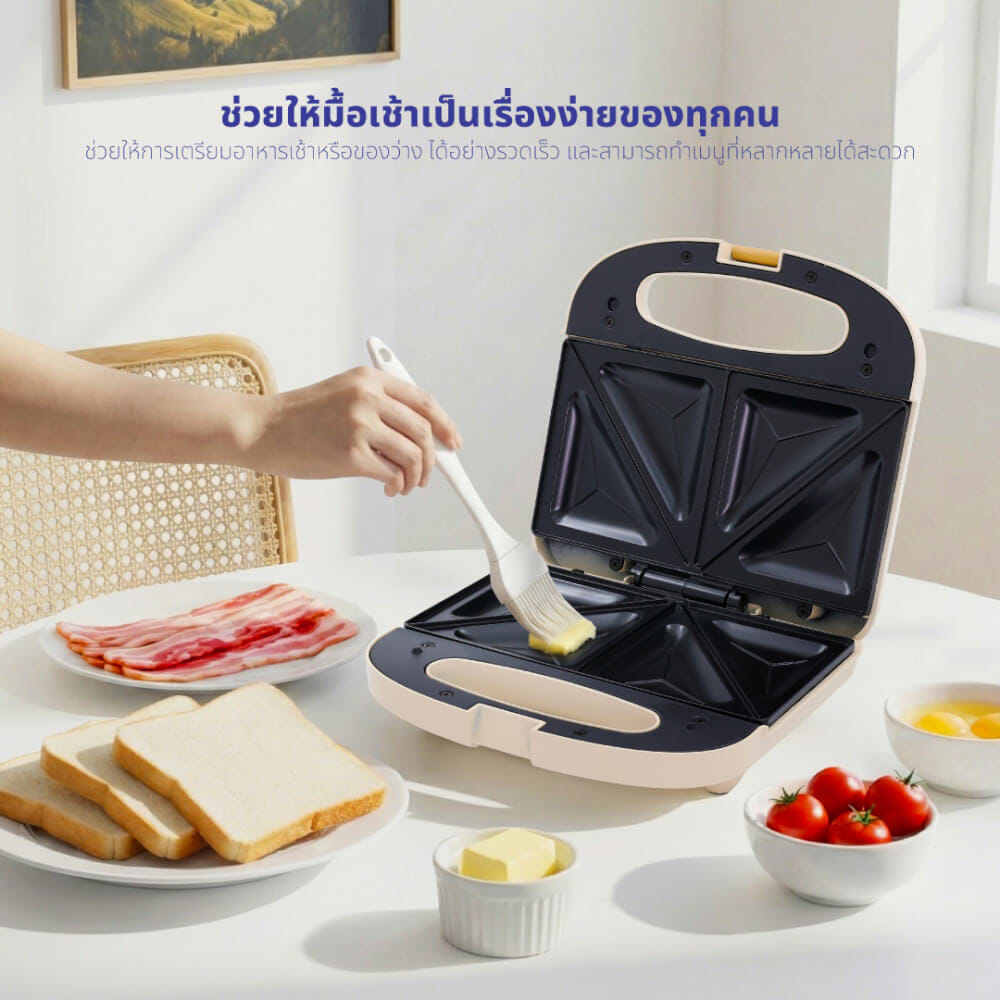 เครื่องทำแซนวิช KASHIWA รุ่น SW-02 สีครีม_3