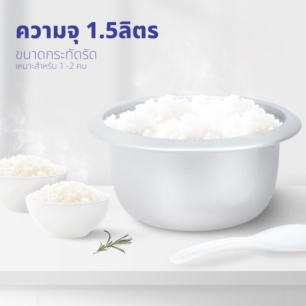 หม้อหุงข้าว KASHIWA รุ่น RC-715 ขนาด 1.5 ลิตร สีฟ้า_4
