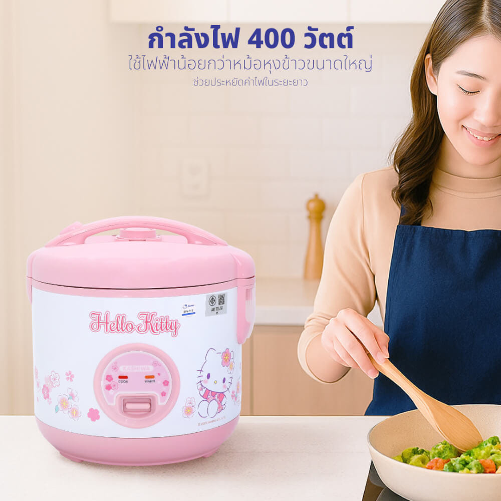 หม้อหุงข้าว KASHIWA รุ่น RC-112 ขนาด 1 ลิตร ลาย HELLO KITTY สีชมพู_4