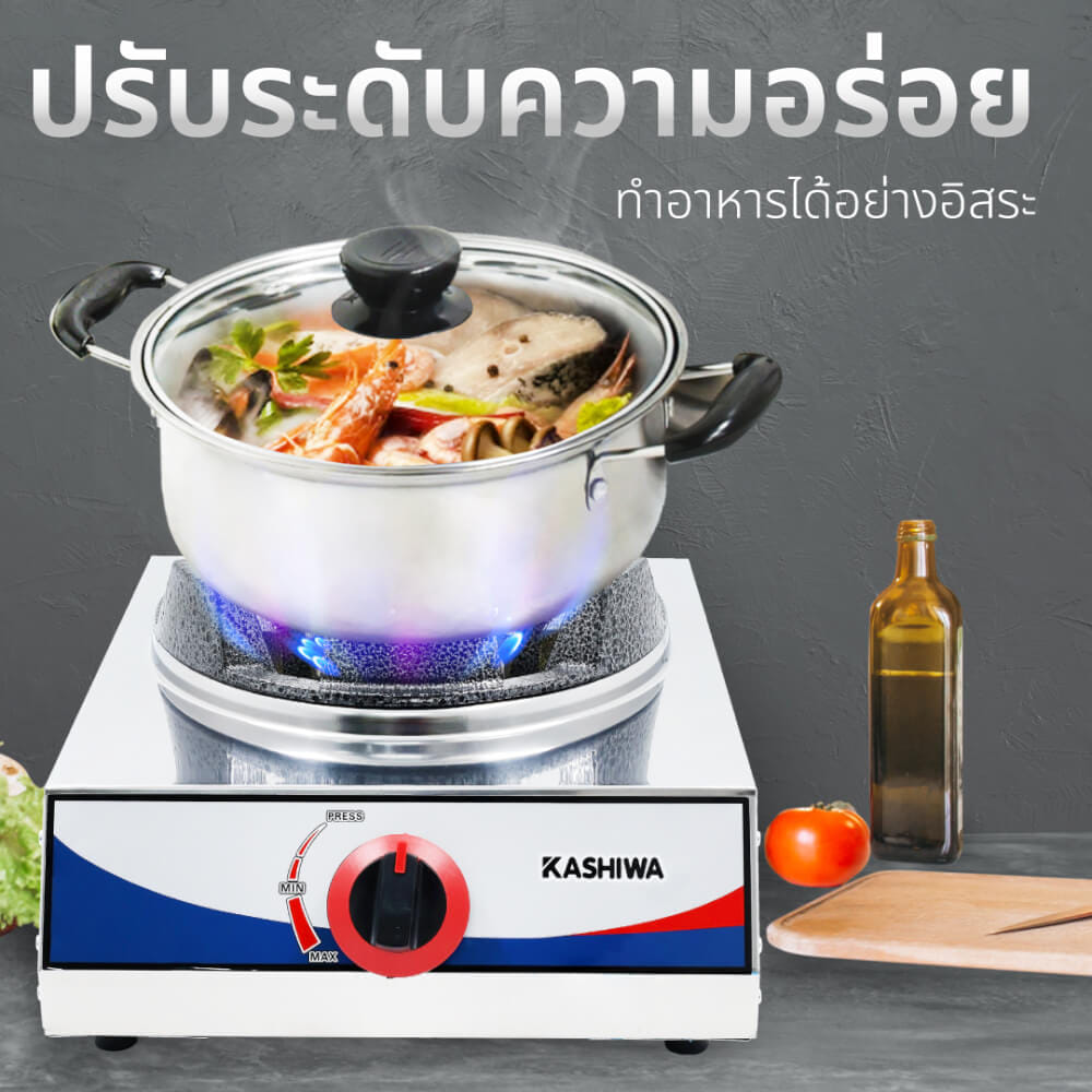 เตาแก๊สตั้งโต๊ะ KASHIWA รุ่น K-1008 สีเงิน_5