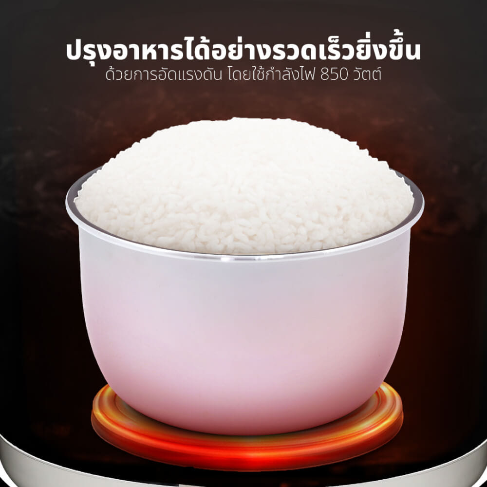 หม้ออัดแรงดัน KASHIWA รุ่น RC-1822 ขนาด 1.8 ลิตร_5