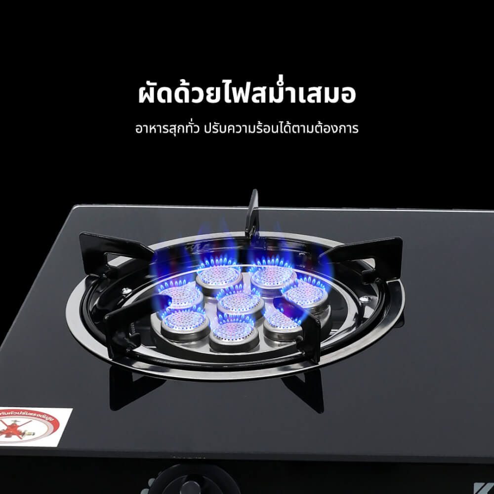เตาแก๊สตั้งโต๊ะ KASHIWA รุ่น X-2501 สีดำ_5