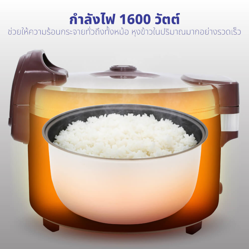 หม้อหุงข้าว KASHIWA รุ่น RC-505 ขนาด 5 ลิตร_5
