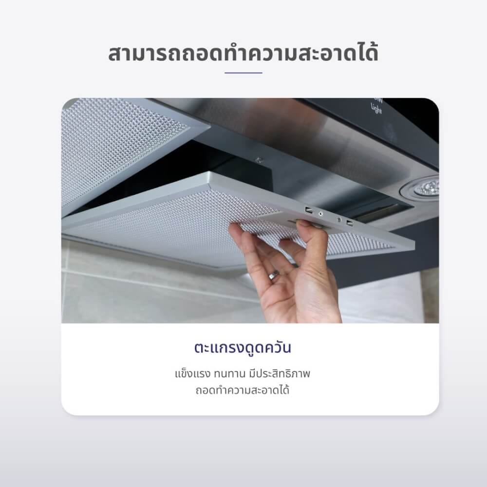 ชุดเซต เครื่องดูดควัน + เตาแก๊ส 2 หัว KASHIWA PSD-309H + X-2400+สายปรับแรงดันต่ำ_5