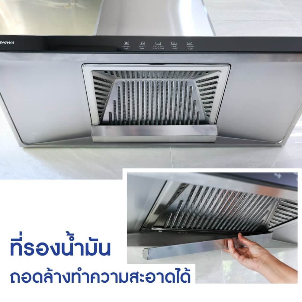 ชุดเซต เครื่องดูดควัน + เตาแก๊สฝัง 2 หัว KASHIWA PSD-203D + Q-5001 +สายปรับแรงดันต่ำ_5