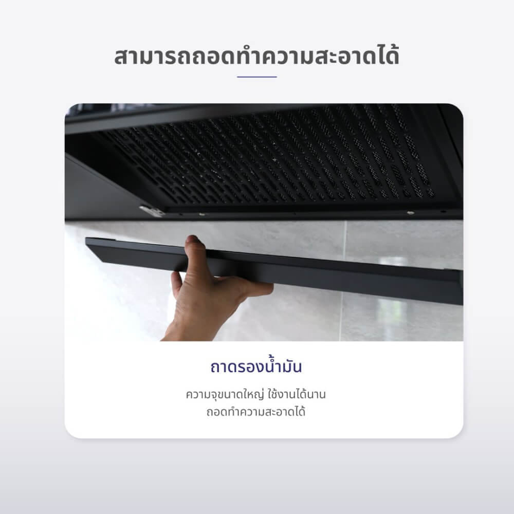 ชุดเซต เครื่องดูดควัน + เตาแก๊สฝัง 2 หัว KASHIWA PSD-204D + Q-5001 +สายปรับแรงดันต่ำ_5