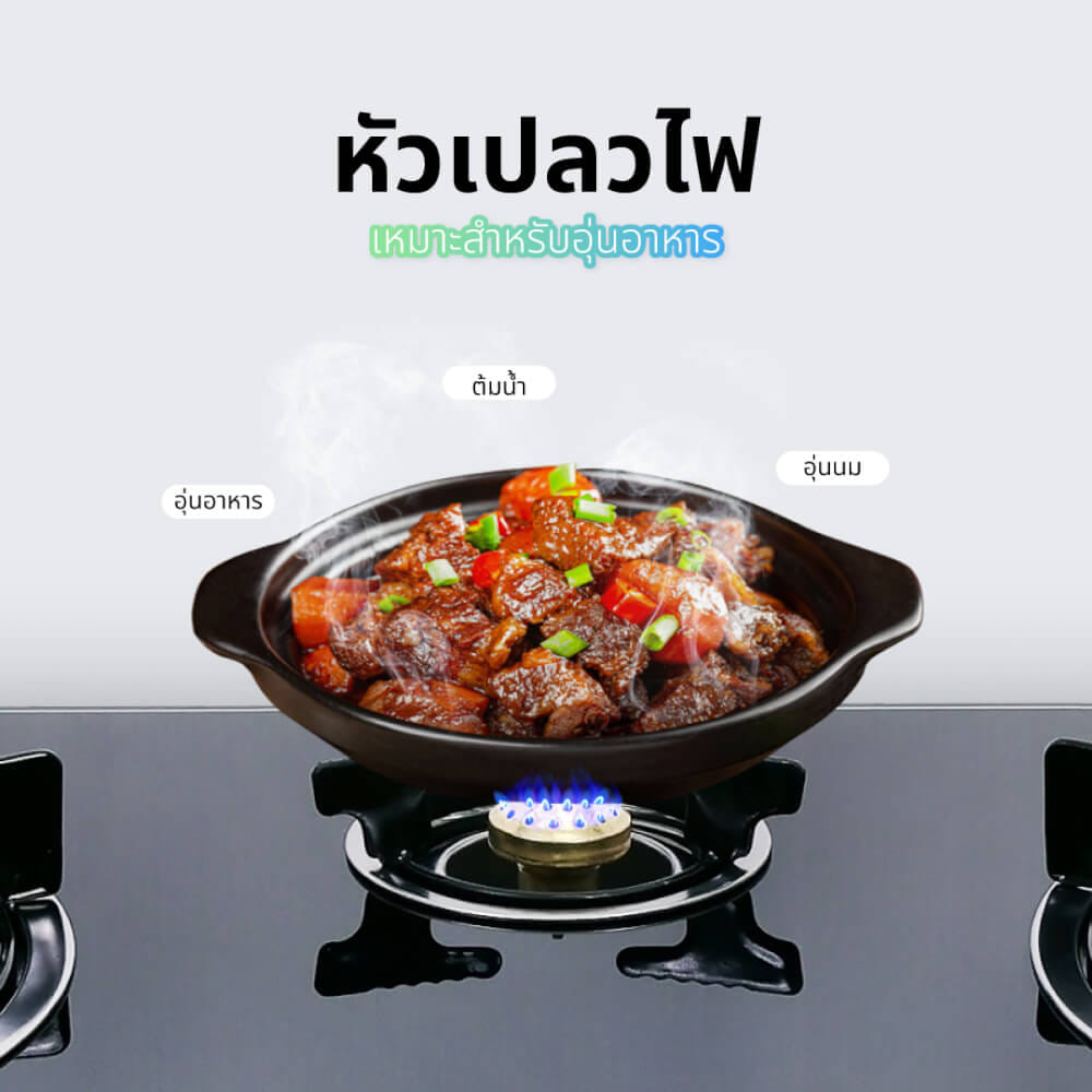 เตาแก๊สตั้งโต๊ะ KASHIWA รุ่น X-3600-B สีดำ_6