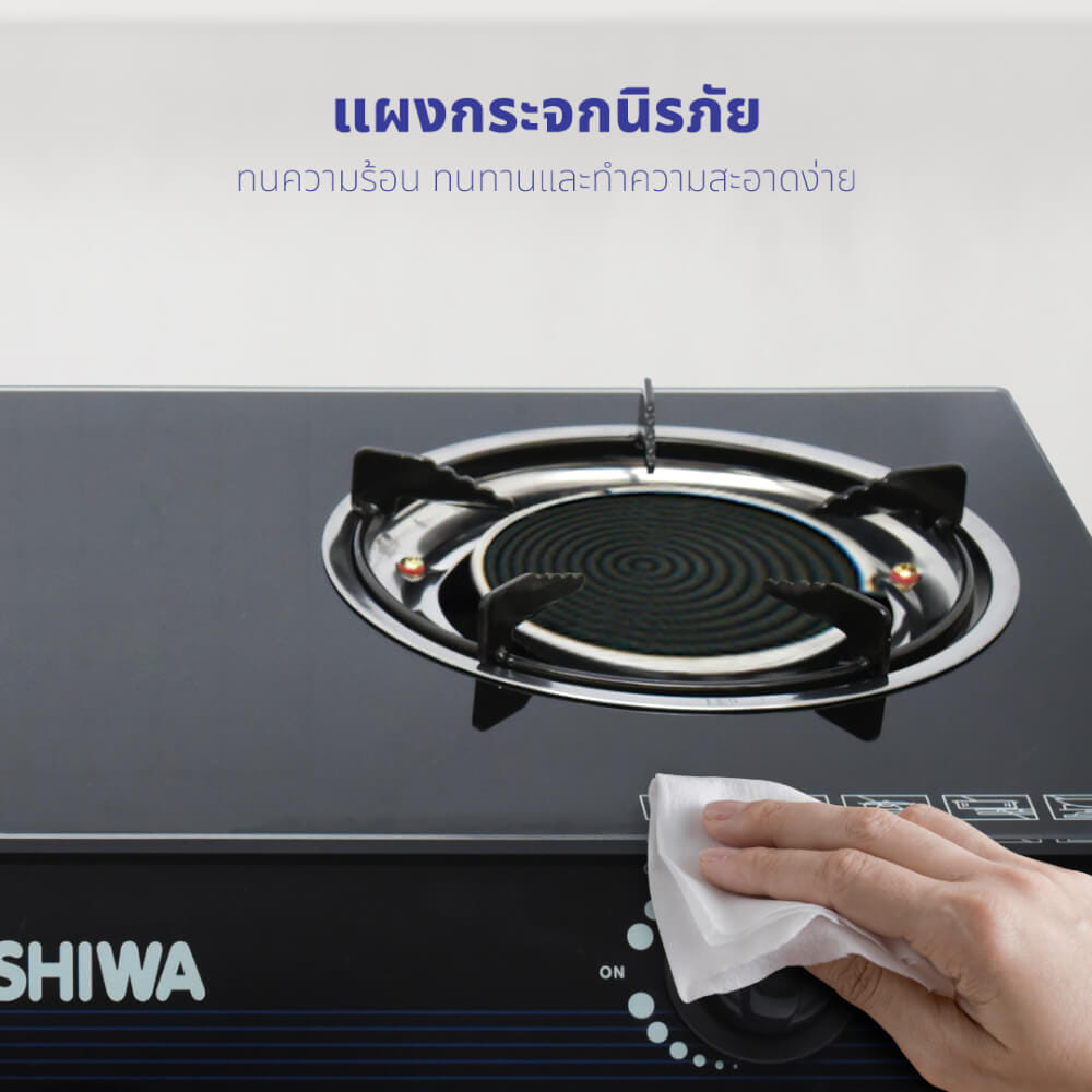 เตาแก๊สตั้งโต๊ะ KASHIWA รุ่น X-2300 สีดำ_6