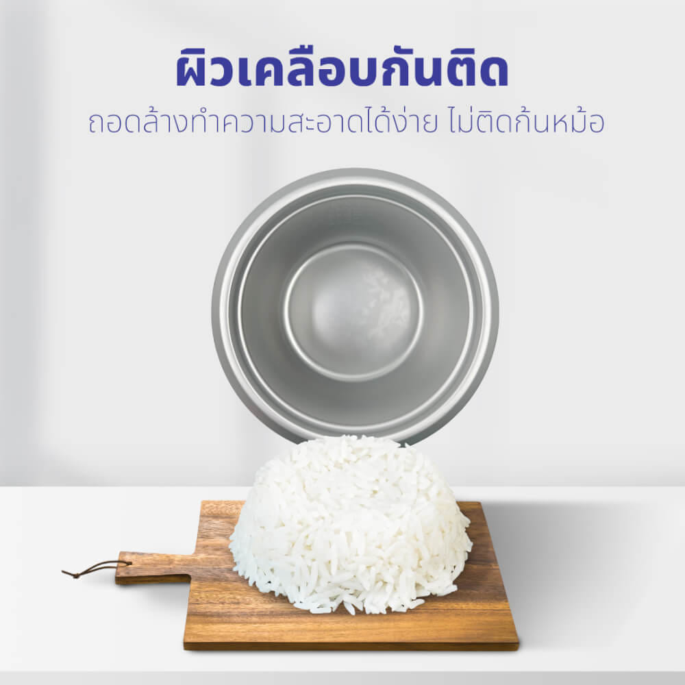 หม้อหุงข้าว KASHIWA รุ่น RC-715 ขนาด 1.5 ลิตร สีฟ้า_6