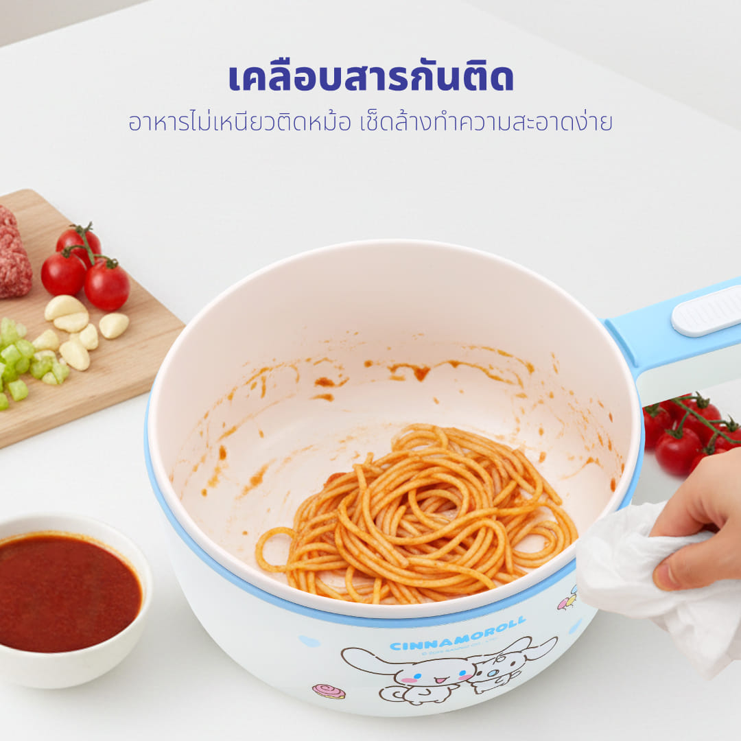 หม้ออเนกประสงค์ KASHIWA รุ่น KW-208 CINNAMOROLL สีฟ้า