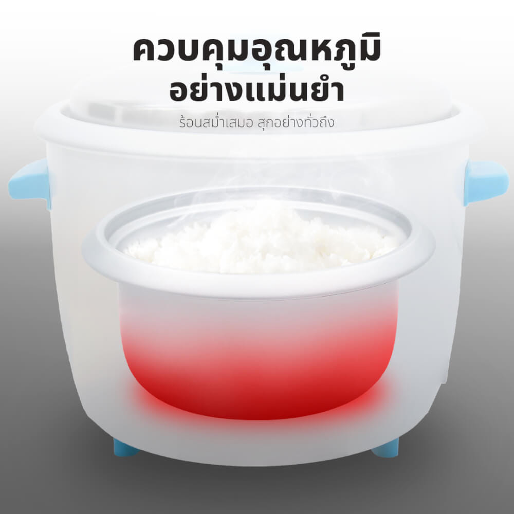 หม้อหุงข้าว KASHIWA รุ่น RC-722 ขนาด2.2ลิตร สีฟ้า_6