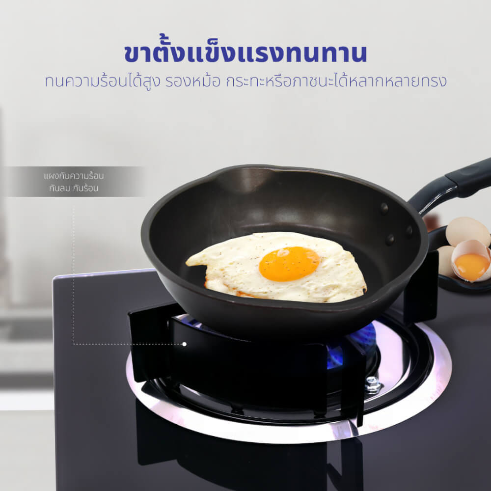 เตาแก๊สตั้งโต๊ะ OXYGEN รุ่น X-5100 สีดำ_6
