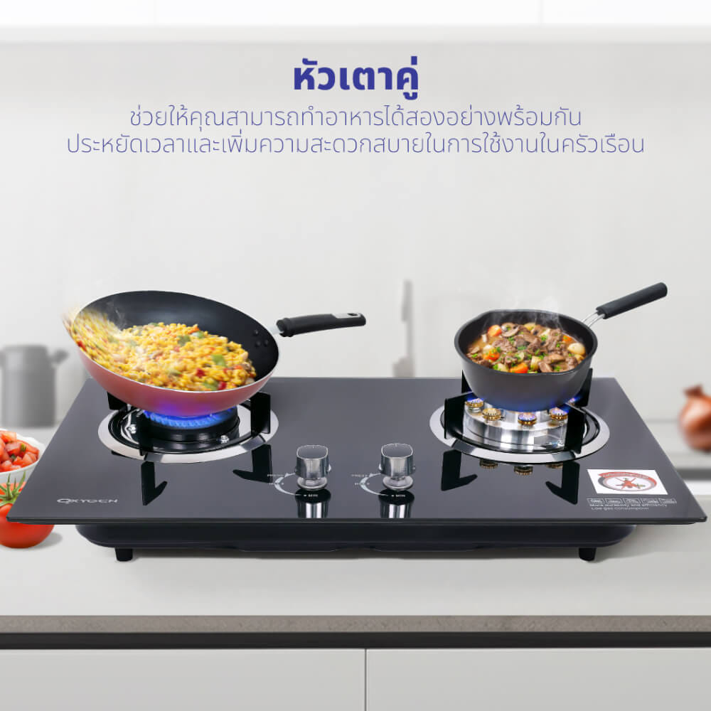 เตาแก๊สตั้งโต๊ะ OXYGEN รุ่น X-5600 สีดำ_6