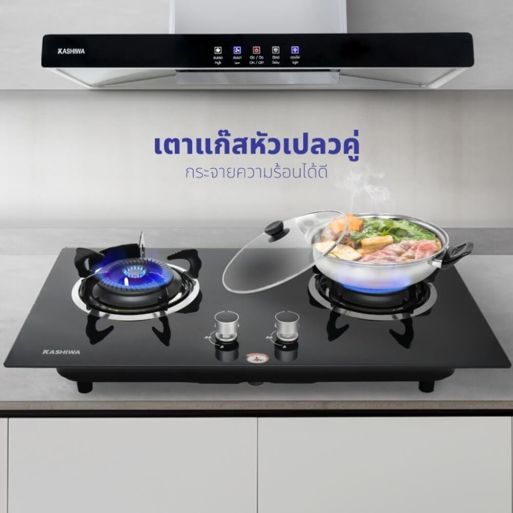 ชุดเซต เครื่องดูดควัน + เตาแก๊สฝัง 2 หัว KASHIWA PSD-203D + X-5000 +สายปรับแรงดันต่ำ_6