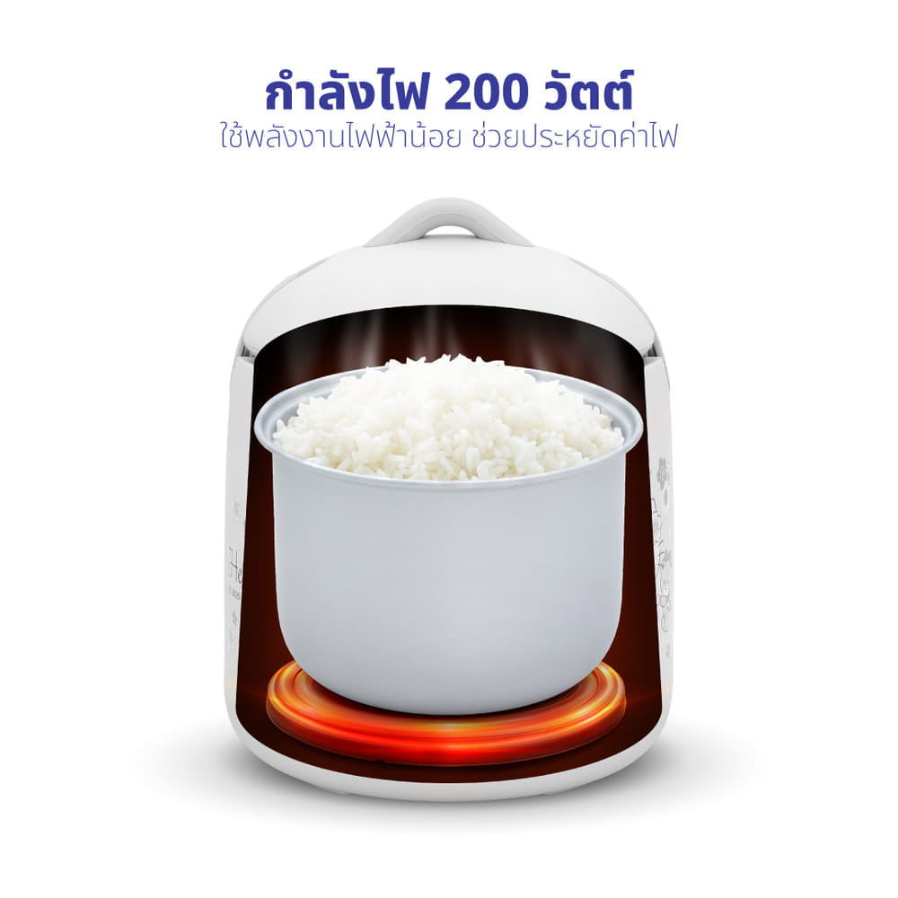 หม้อหุงข้าว KASHIWA รุ่น RC-066 ขนาด 0.6 ลิตร ลาย HELLO KITTY สีชมพู
