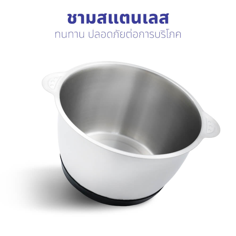 เครื่องบดสับอาหาร KASHIWA รุ่น KW-254_7