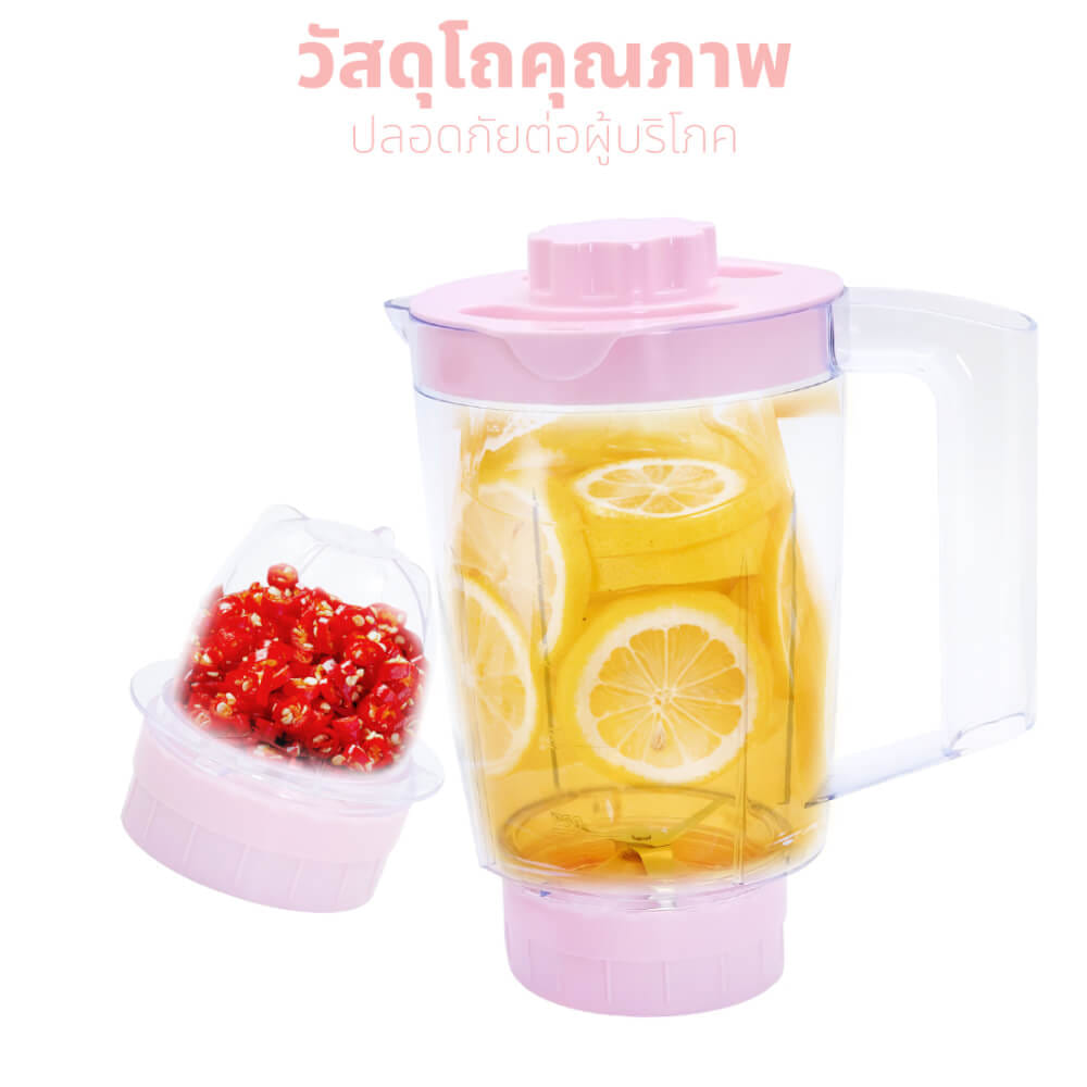 เครื่องปั่นอเนกประสงค์ KASHIWA รุ่น KW-889 HELLO KITTY สีชมพู_7