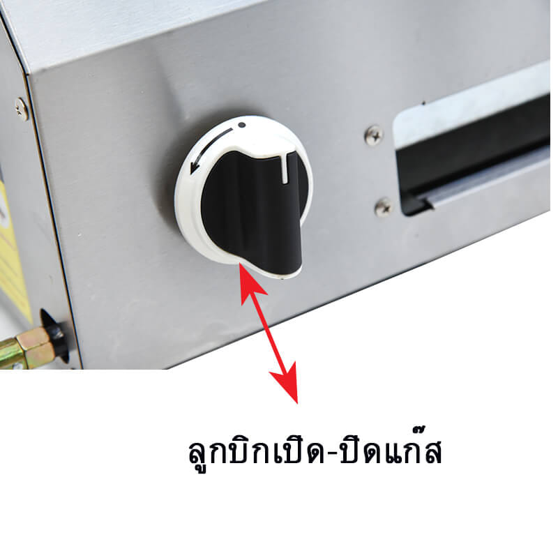 เตาแก๊สปิ้งย่าง KASHIWA รุ่น KW-701 สีเงิน_7