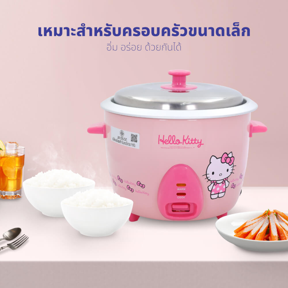 หม้อหุงข้าว HELLO KITTY KASHIWA รุ่น RC-818 ขนาด 1.8 ลิตร สีชมพู_7