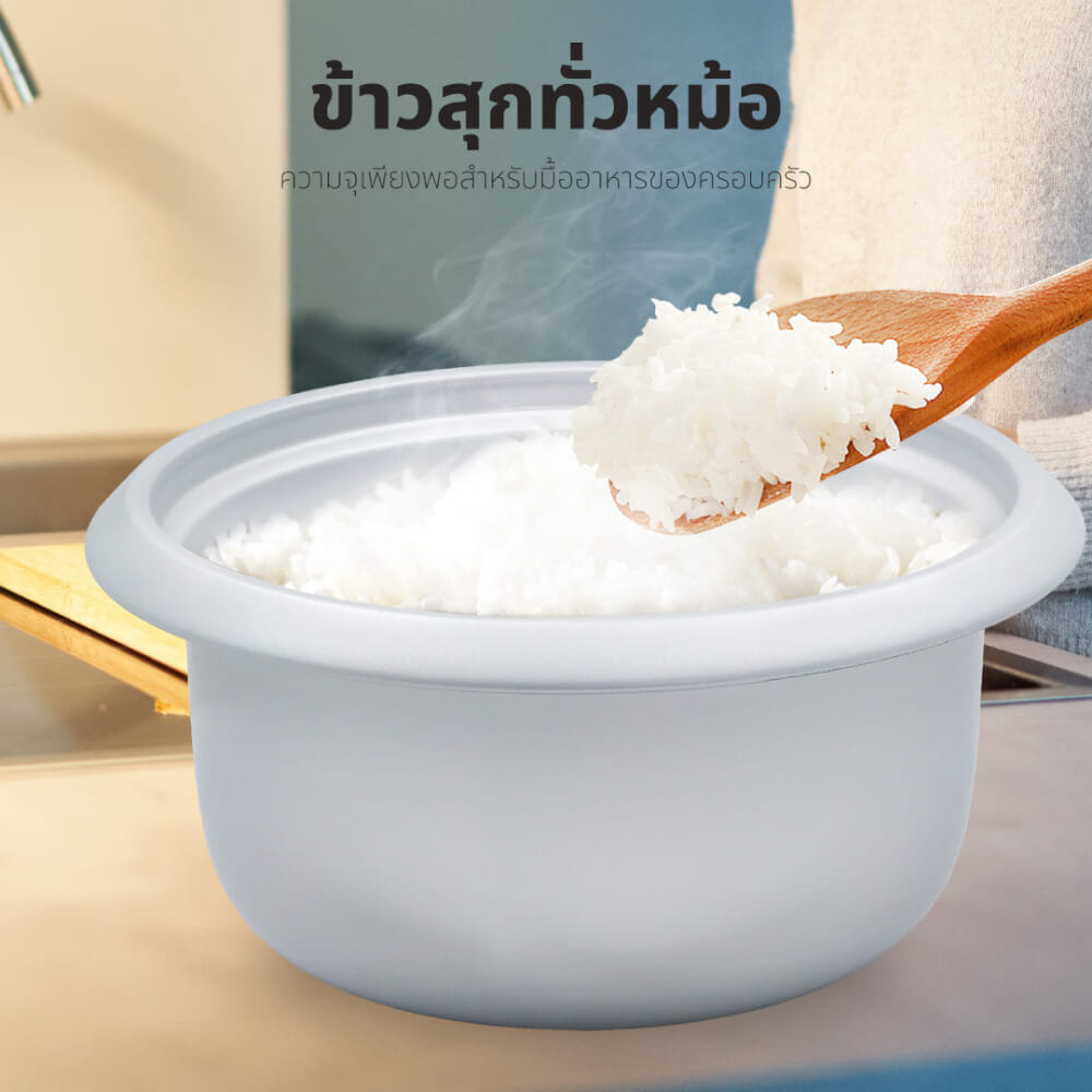หม้อหุงข้าว KASHIWA รุ่น RC-722 ขนาด2.2ลิตร สีฟ้า_7