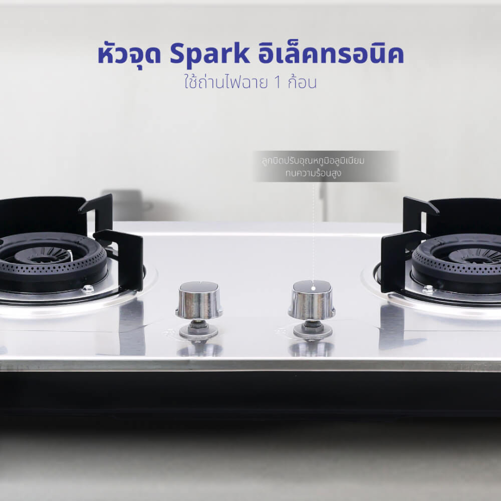 ชุดเซต เครื่องดูดควัน + เตาฝังแก๊ส 2 หัว KASHIWA PSD-309H+ Q-5001_7