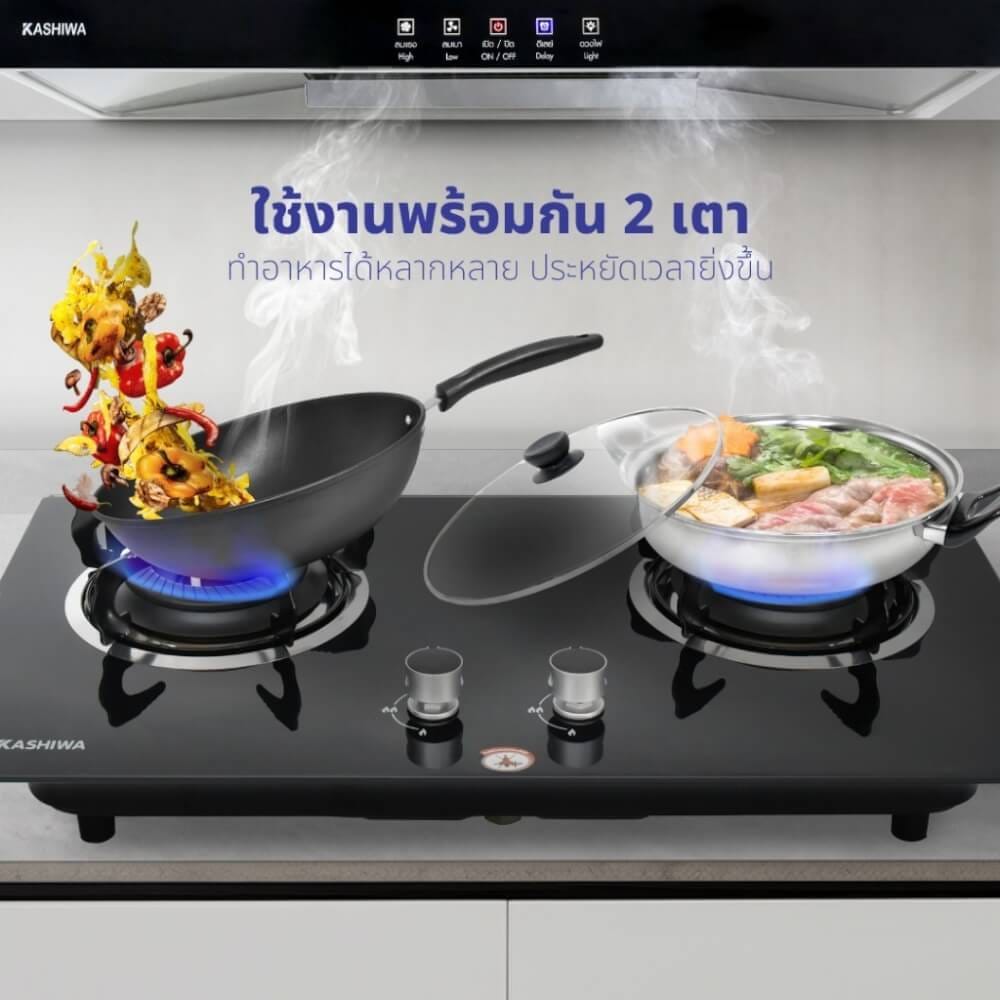 ชุดเซต เครื่องดูดควัน + เตาแก๊สฝัง 2 หัว KASHIWA PSD-203D + X-5000 +สายปรับแรงดันต่ำ_7