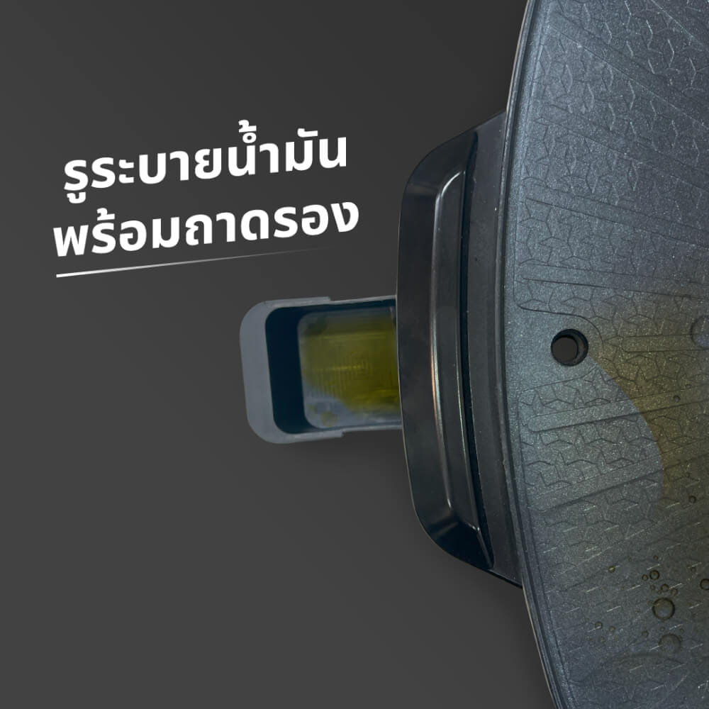เตาย่างไฟฟ้า OXYGEN รุ่น KW-302_8