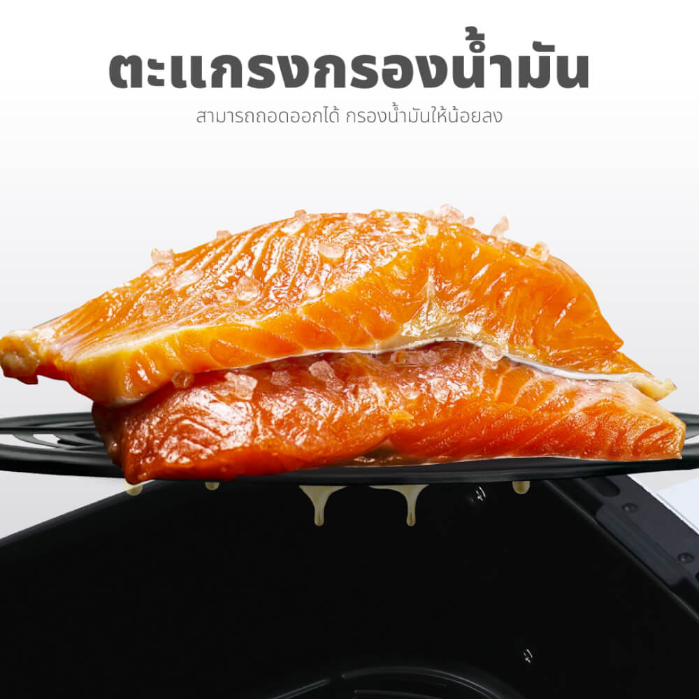 หม้อทอดไร้น้ำมัน KASHIWA รุ่น KW-820 ขนาด 6 ลิตร สีขาว_8