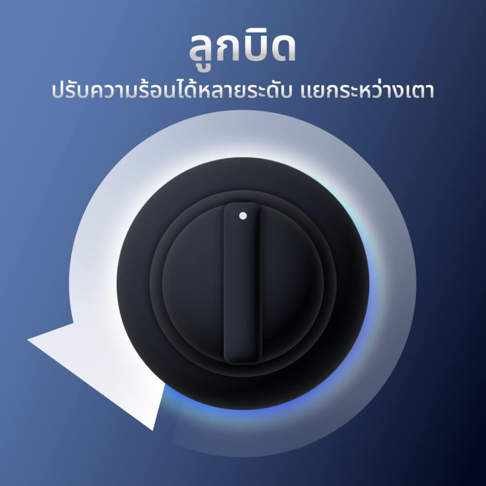 เตาแก๊สตั้งโต๊ะ KASHIWA รุ่น X-3600-B สีดำ_8
