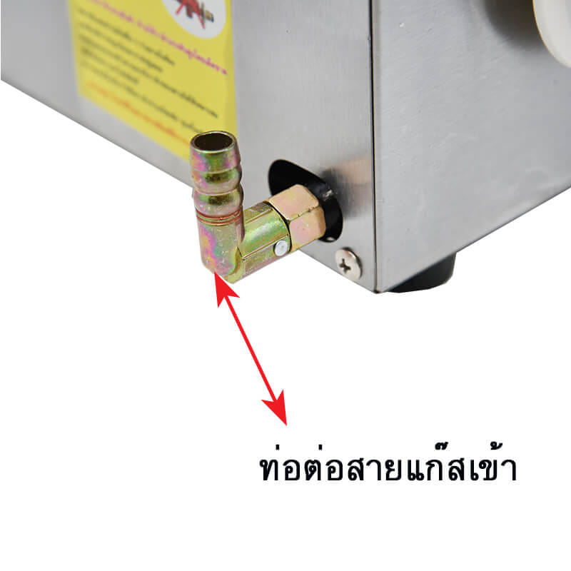 เตาแก๊สปิ้งย่าง KASHIWA รุ่น KW-701 สีเงิน_8