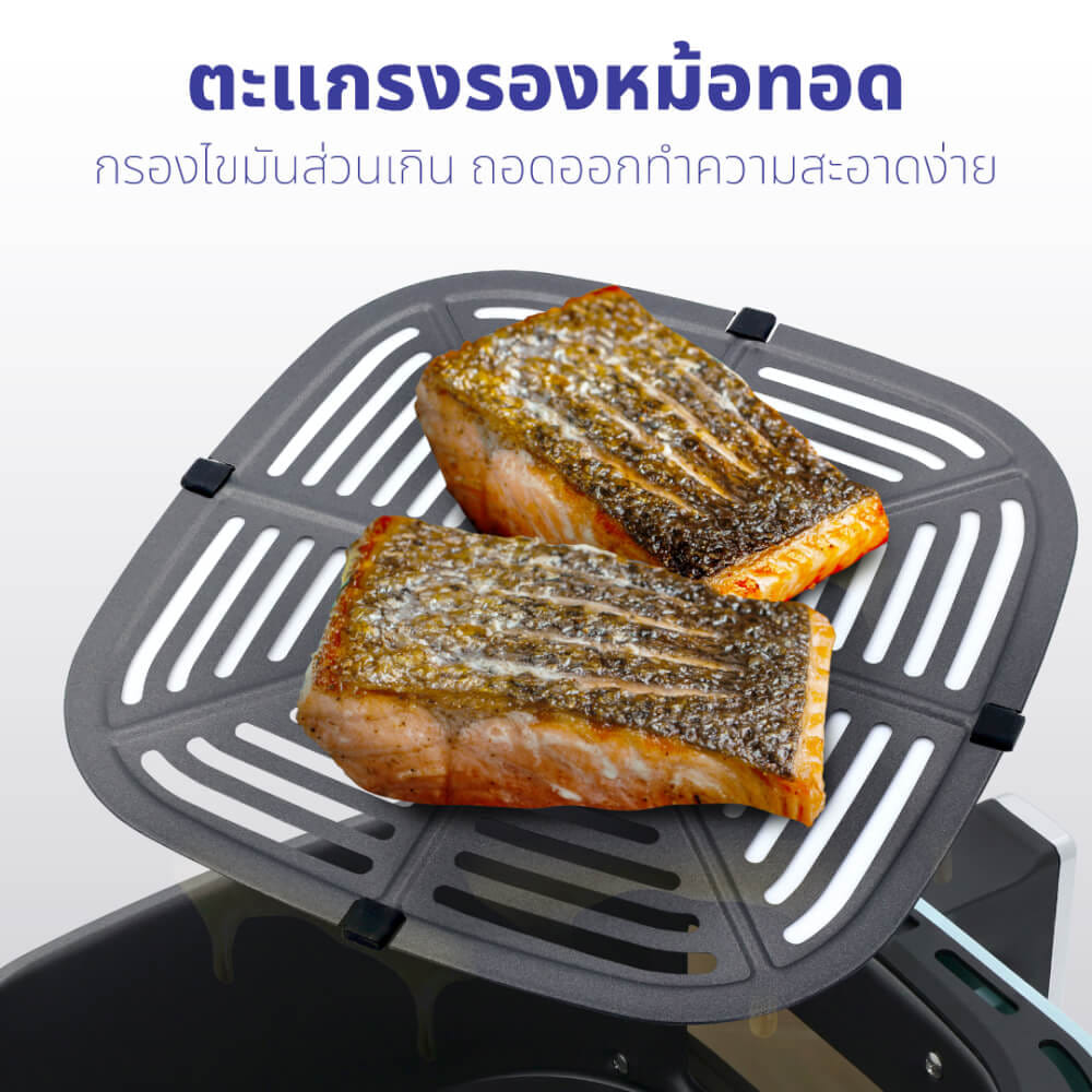 หม้อทอดไร้น้ำมัน KASHIWA รุ่น KW-803 ขนาด 8 ลิตร สีฟ้า_8