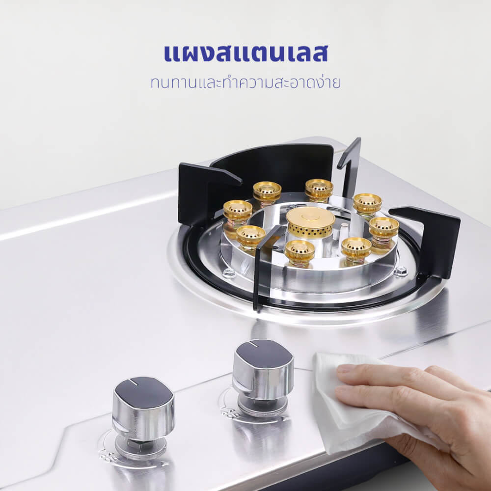 เตาแก๊สตั้งโต๊ะ OXYGEN รุ่น Q-5006 สีเงิน_8