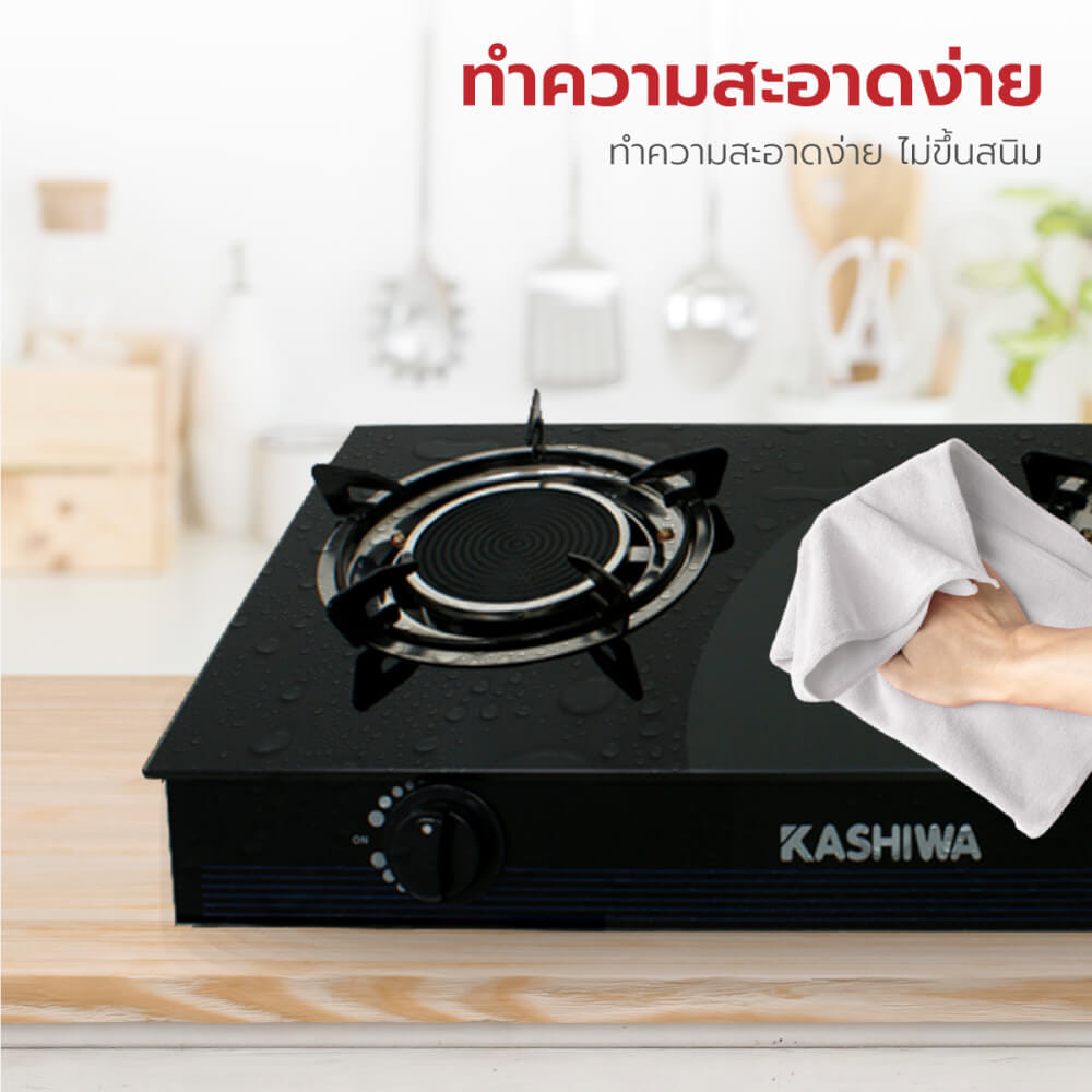 ชุดเซต เครื่องดูดควัน + เตาแก๊ส 2หัว KASHIWA PSD-204D + X-2300 +สายปรับแรงดันต่ำ_8