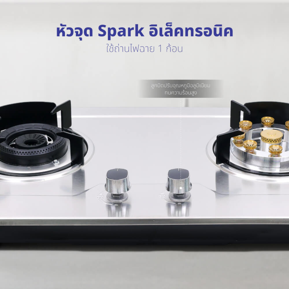 ชุดเซต เครื่องดูดควัน + เตาแก๊สฝัง 2 หัว KASHIWA PSD-308H + Q-5006 +สายปรับแรงดันต่ำ_8