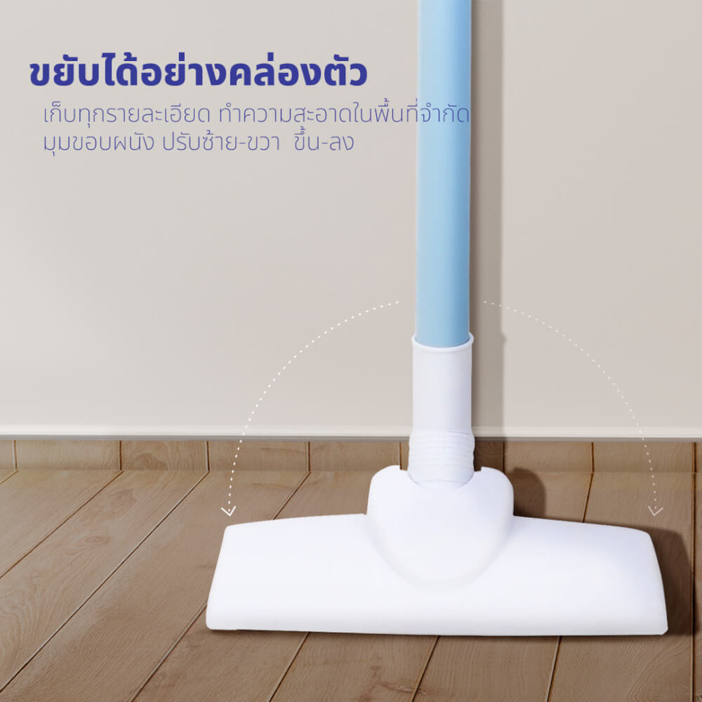 เครื่องดูดฝุ่นแบบด้าม KASHIWA รุ่น KW-907 สีขาว/ฟ้า_9