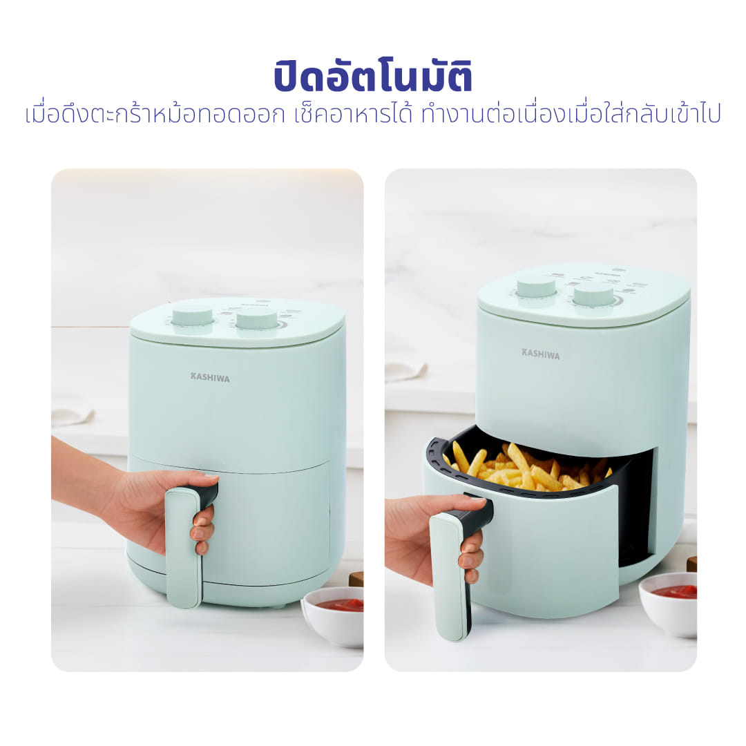หม้อทอดไร้น้ำมัน KASHIWA รุ่น KW-818 1000W สีเขียว