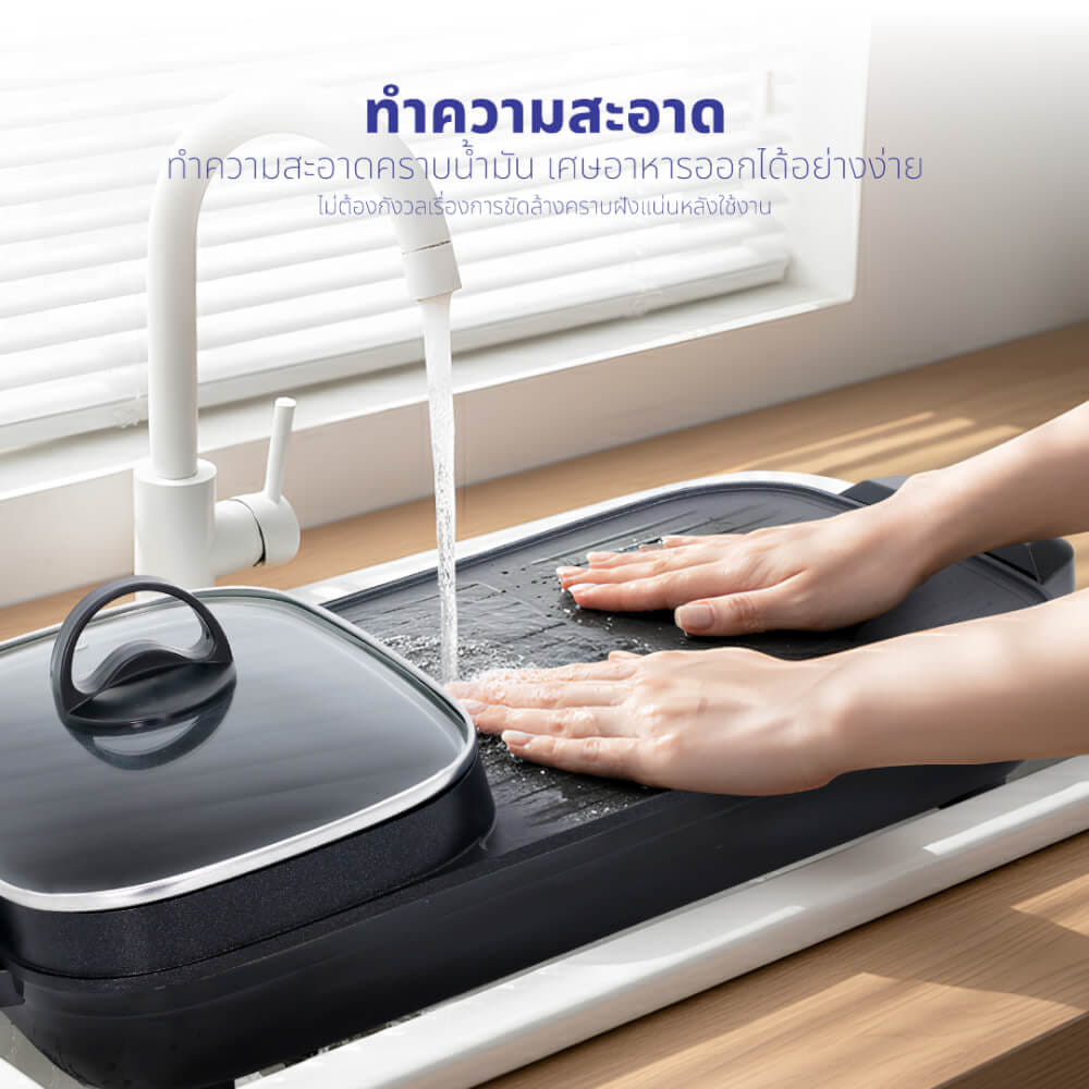 เตาปิ้งย่างไฟฟ้า KASHIWA รุ่น KW-308 สีดำ_9