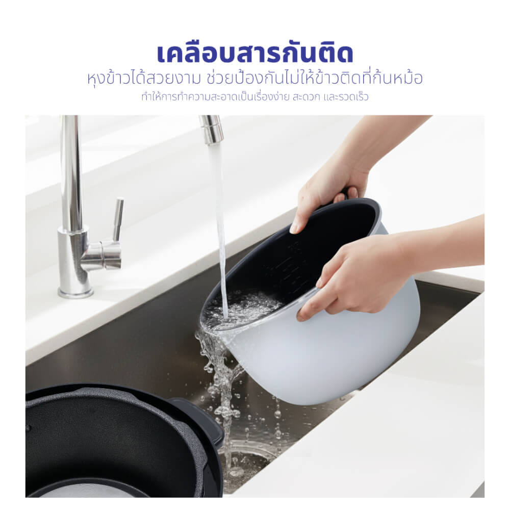 หม้ออัดแรงดัน KASHIWA รุ่น RC-1822 ขนาด 1.8 ลิตร_9