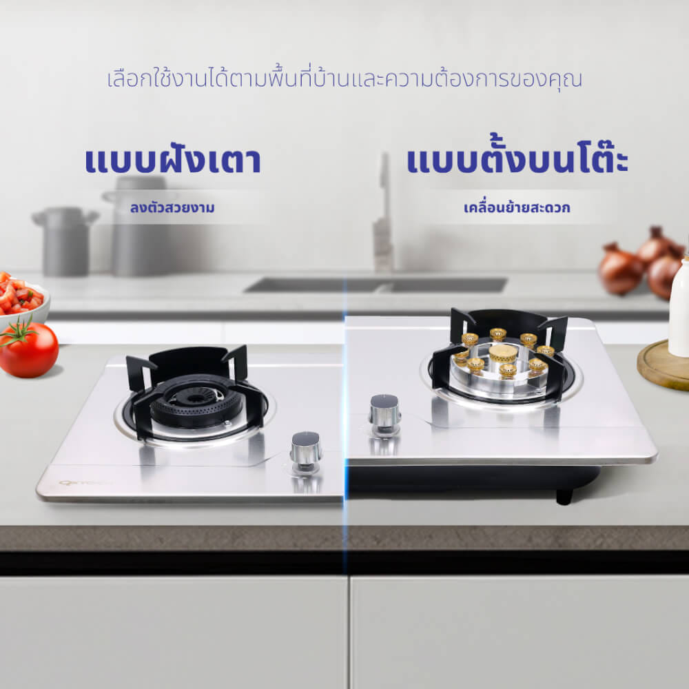 เตาแก๊สตั้งโต๊ะ OXYGEN รุ่น Q-5006 สีเงิน_9