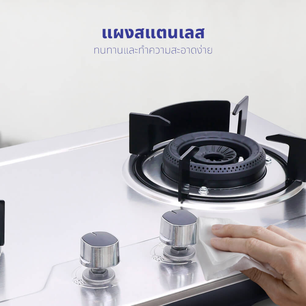 ชุดเซต เครื่องดูดควัน + เตาฝังแก๊ส 2 หัว KASHIWA PSD-309H+ Q-5001_9