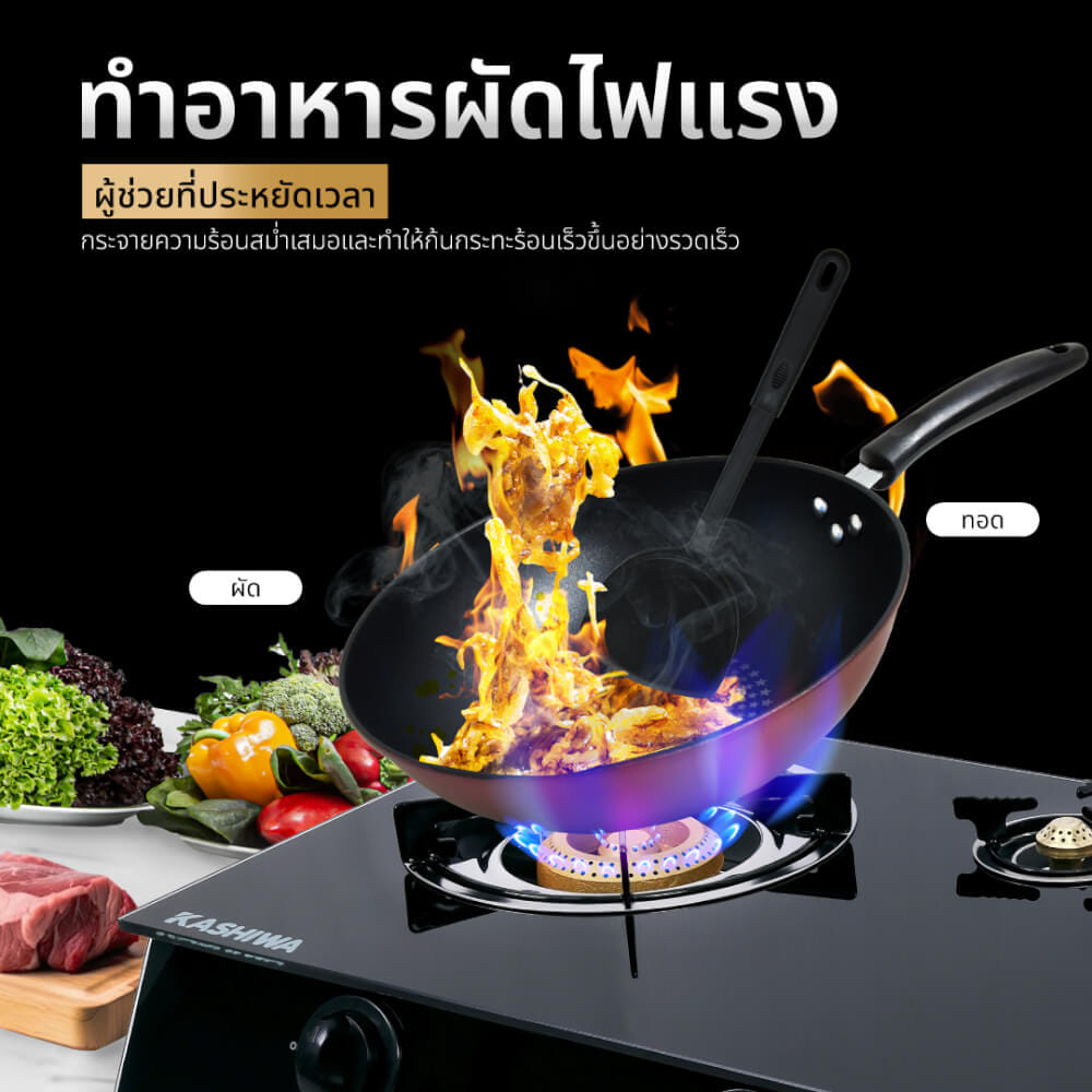 ชุดเซต เครื่องดูดควัน + เตาแก๊ส 3 หัว KASHIWA PSD-309H + X-3600-B_9