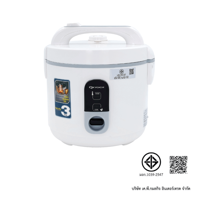 หม้อหุงข้าวไฟฟ้า OXYGEN รุ่น RC-822 ขนาด 2.2 ลิตร สีขาว_7