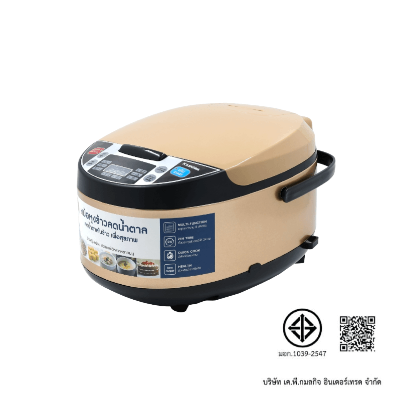 หม้อหุงข้าวดิจิตอล KASHIWA รุ่น RC-1804 ขนาด 1.8 ลิตร สีน้ำตาล_11