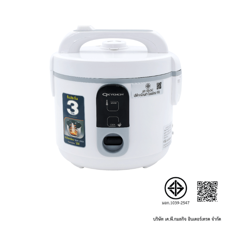 หม้อหุงข้าว OXYGEN รุ่น RC-152 ขนาด 1.5 ลิตร สีขาว_6