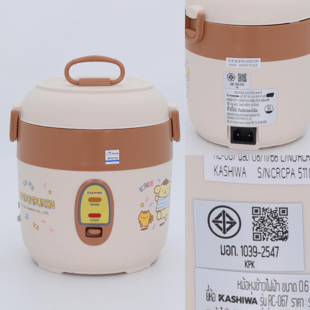 หม้อหุงข้าว KASHIWA รุ่น RC-067 ขนาด 0.6 ลิตร ลาย POMPOMPURIN สีน้ำตาล_7
